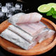 Shandong Huang Bo Sea hairtail fresh frozen ice-locked fresh section sub-tail section hairtail small eye saury section seafood aquatic products