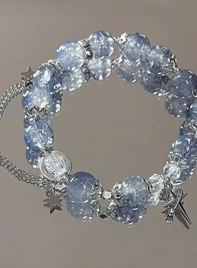 水晶蝴蝶手链学生党高颜值手串儿童女闺蜜友谊仙气二三四人手链