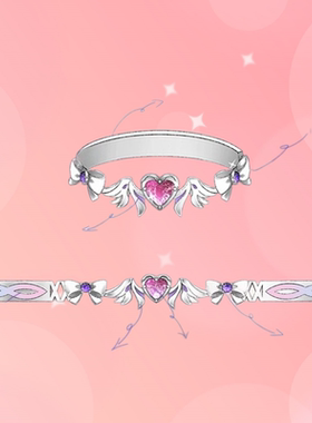 爱莉希雅印象戒指可爱设计感