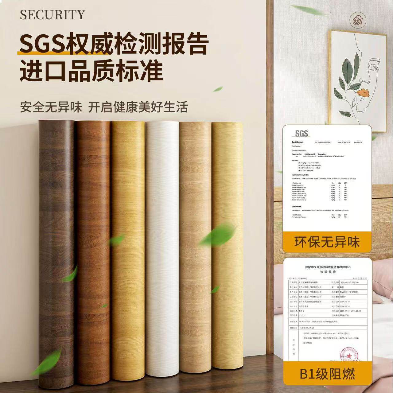 图5