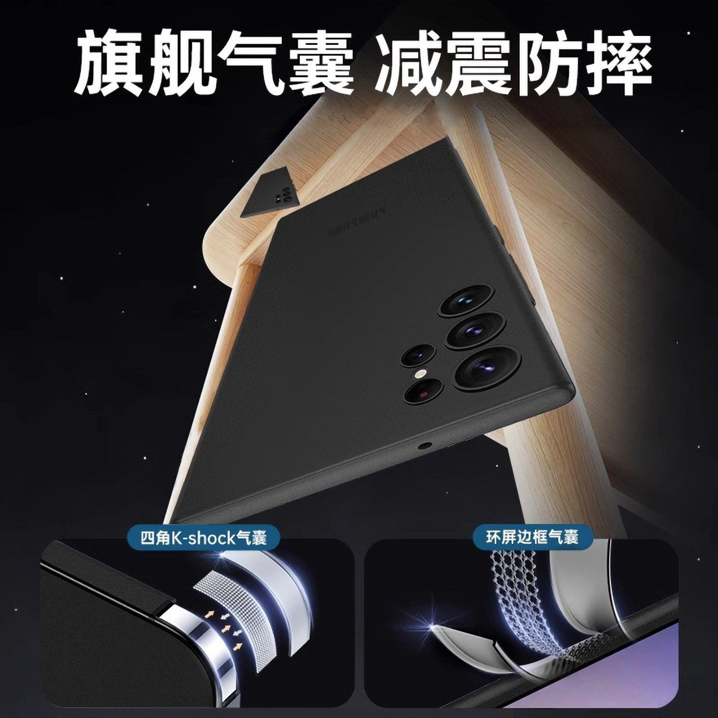 顺丰速度】适用三星手机壳s25ultra超薄磨砂新款镜头全包S24ultra保护套galaxyS23+透明防摔s25高级感软男女,淘宝优惠券,粉丝福利购,淘宝优惠卷