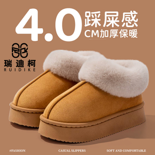 新款包跟加绒保暖厚底防滑棉拖鞋女款