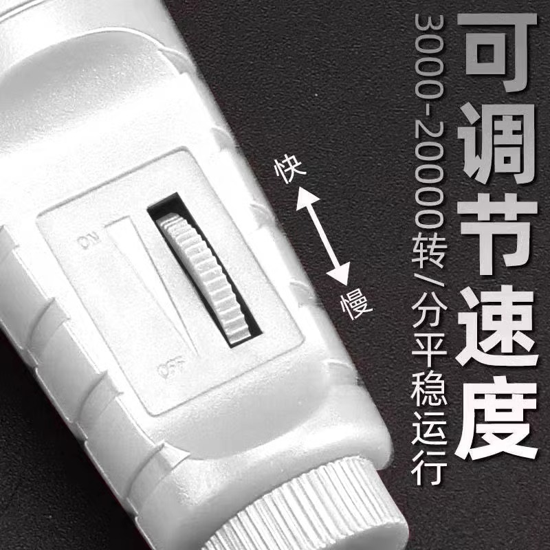 灰指甲打磨机器电动磨甲器硬脚趾甲修甲专用工具锉刀老人灰厚指甲 - 图1