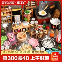 Children Mini small kitchen genuine cooking set of real cooking kitchenware Girls tennis Red children emulated cooking toy men