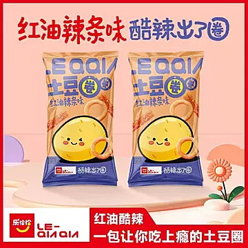 乐恰恰红油辣条味土豆圈68g*4包[11元优惠券]-寻折猪