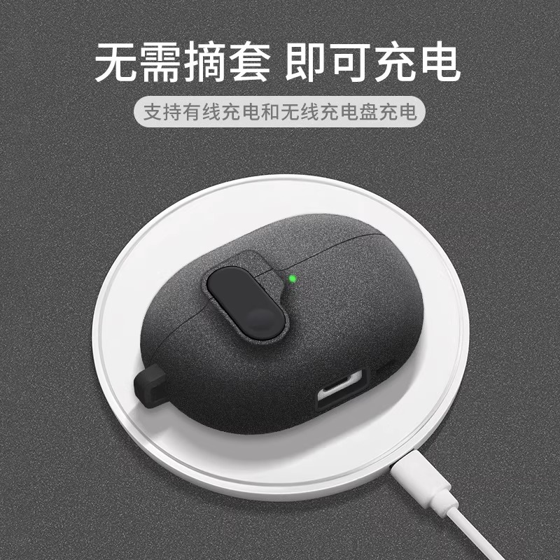 适用华为freebudspro4保护壳2025新款自动弹盖pro4耳机保护套高级感防摔锁扣创意FreeBuds外壳freebudspro3 - 图0