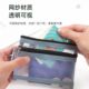 Travel passport storage bag double layer mesh