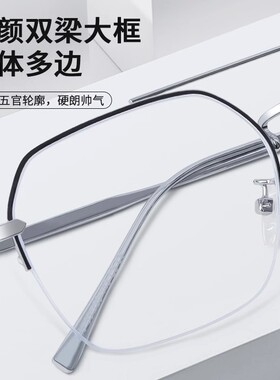 BQLQON感光变色太阳镜墨镜