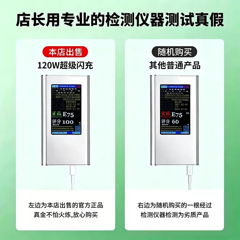图 5