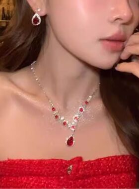 贵女千金~超闪红色闪锆水滴项链耳环套装高级轻奢满钻锁骨链颈链