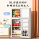 志高一级能效小冰箱家用小型租房宿舍迷你省电办公室双开门电冰箱
