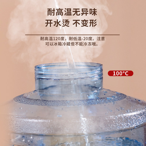 加厚7.5升食品级泡茶水桶家用功夫茶台储水塑料纯净水桶装水方形 - 图2
