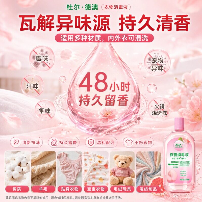 图 4