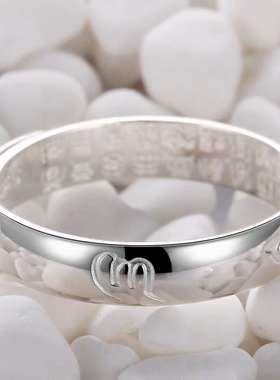 华典银饰 足银999六字箴言光面男女情侣对戒 直条款 一件代发