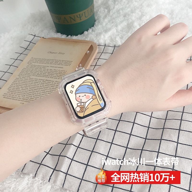 适用applewatch8表带iwatch7苹果s9手表se6代5新款ultra男士女生45mm41冰川一体保护壳套5小众夏天季硅胶智能 - 图0