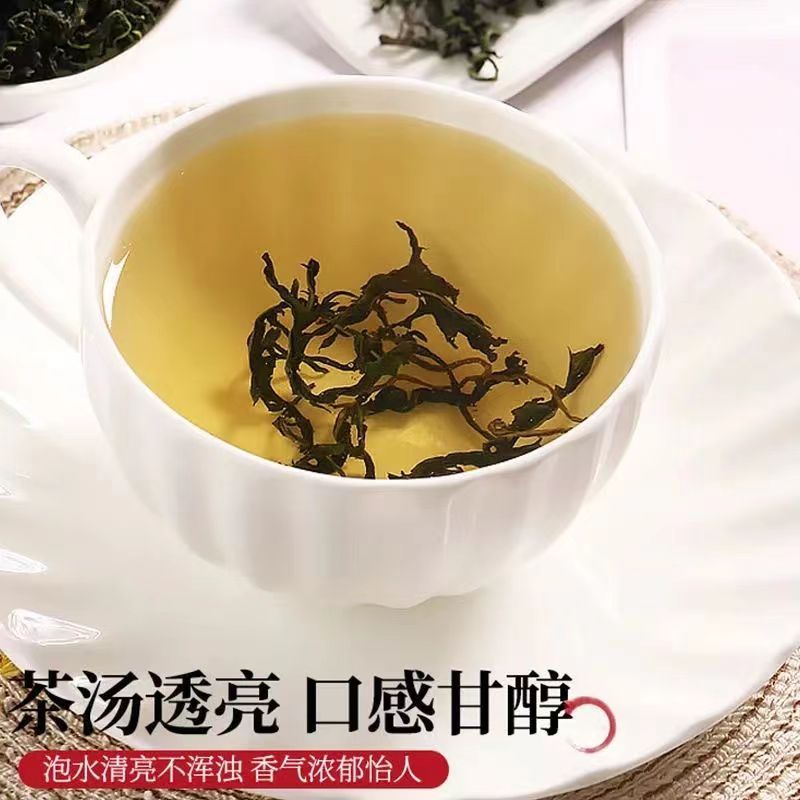 蒲公英茶正品野生婆婆丁茶无硫熏染熬夜恢复茶非整颗茶叶花茶冷泡 - 图1