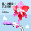 Toy rotating windmill colorful scooter decoration