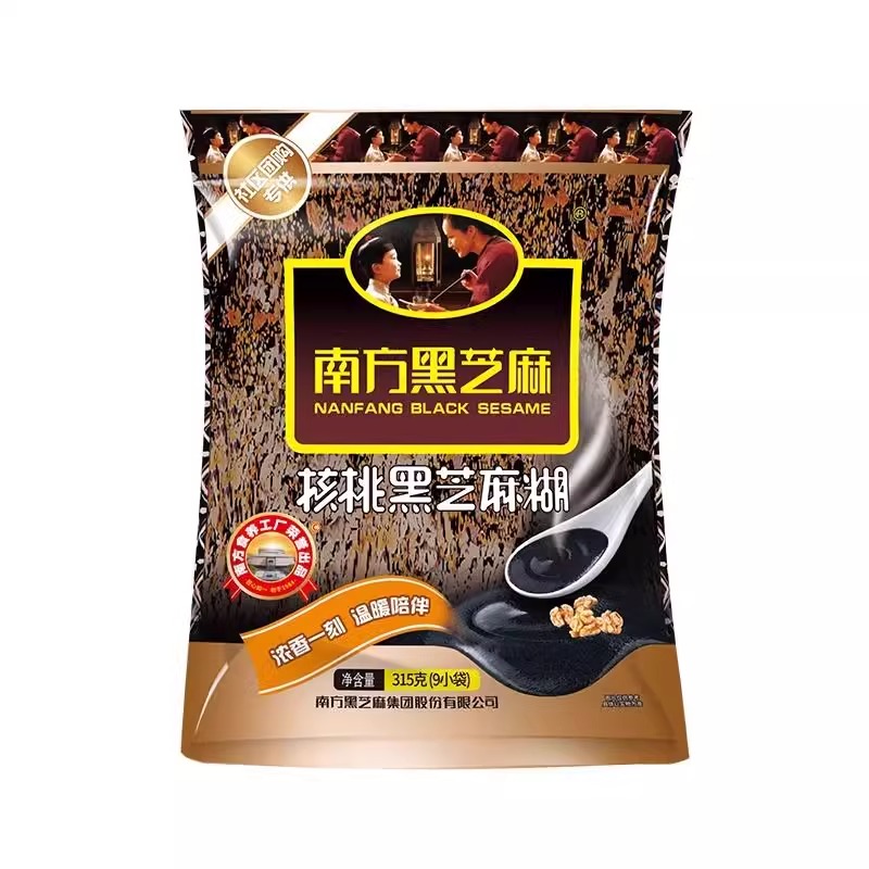 南方黑芝麻糊红枣营养代餐黑色谷物营养健康即冲即饮多规格 - 图3