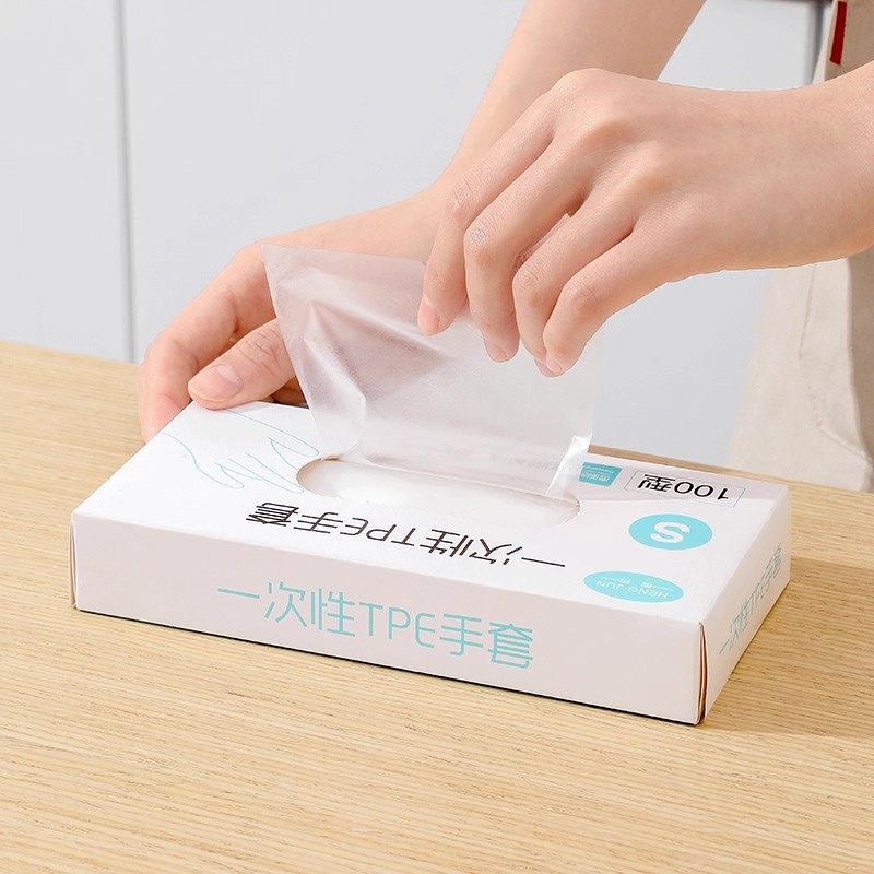 一次性手套食品级专用tpe加厚耐用厨房餐饮防护烘焙美发吃小龙虾,淘宝优惠券,粉丝福利购,淘宝优惠卷