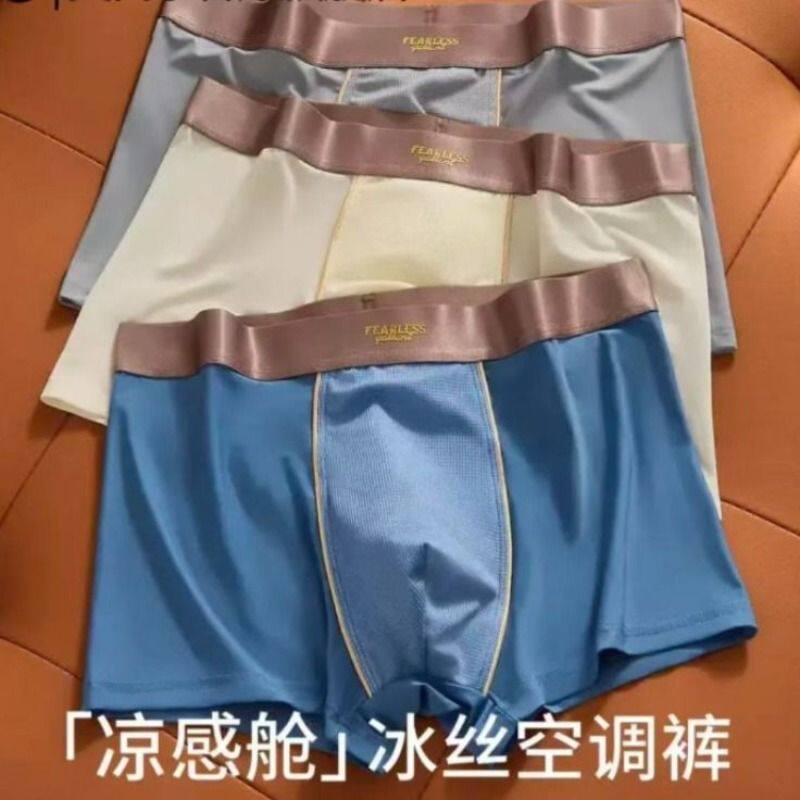 图 5