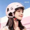 New national standard 3c certified children's helmet 3-16 years old male and female electric vehicle motorcycle safety helmet half helmet for all seasons