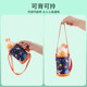 Children's thermos cup set water cup set children's kettle set bag strap bag crossbody lanyard cup universal protective cover