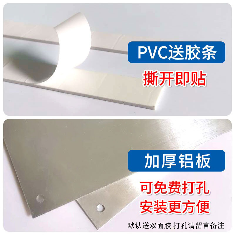 禁止攀爬标识牌严禁请勿提示牌挂牌贴纸栏杆标志安全指示牌翻越后果自负水深危险标语警告告示警示牌吸烟注意-图2