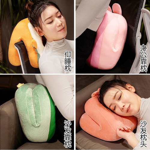 办公室午睡枕午休神器小学生趴睡枕趴枕抱枕女生睡觉枕头夏季仰睡 - 图1