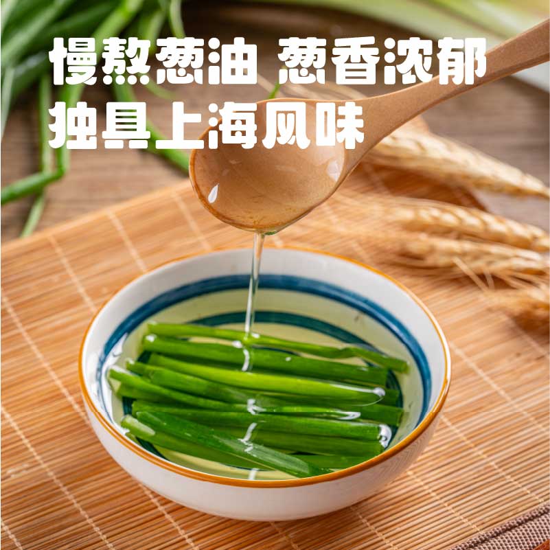 顾大嫂条免煮非油炸1/3/6袋*125g葱油红油炸酱宿舍方便面拌面挂面 - 图1