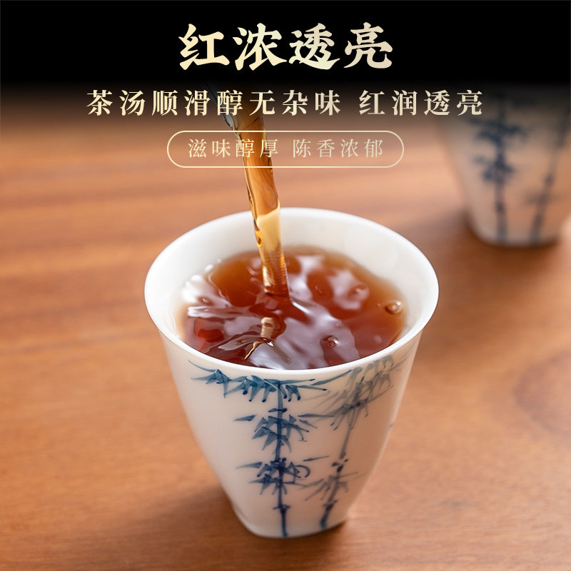广西梧州六堡茶特产级礼盒装窖藏陈年熟茶养生茶叶自己喝散茶500g,淘宝优惠券,粉丝福利购,淘宝优惠卷
