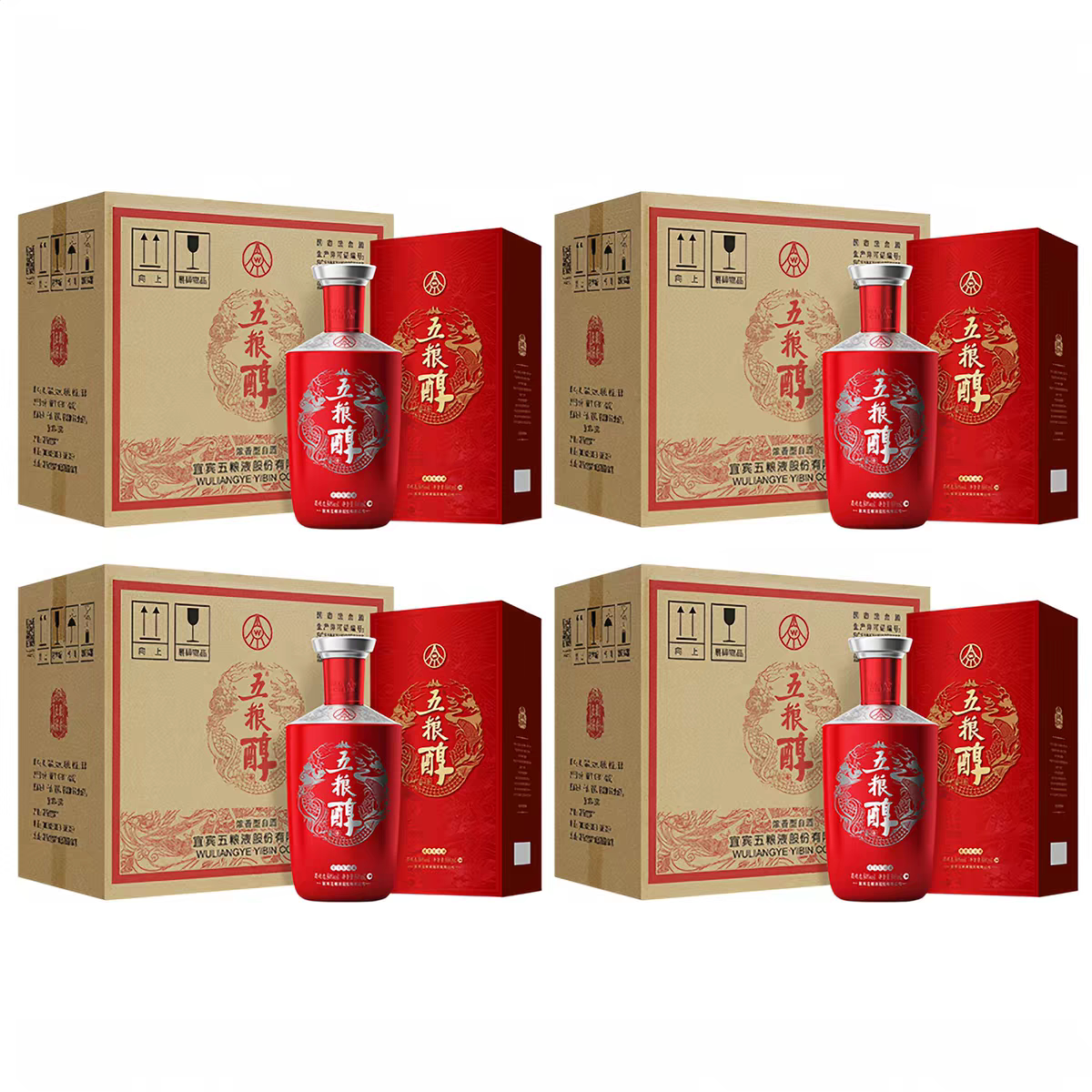 五粮醇红装浓香型50度浓香型白酒500ml*6瓶整箱商务宴请送礼