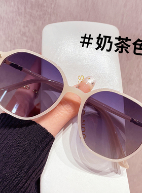 墨镜女款2026新款高级感可配