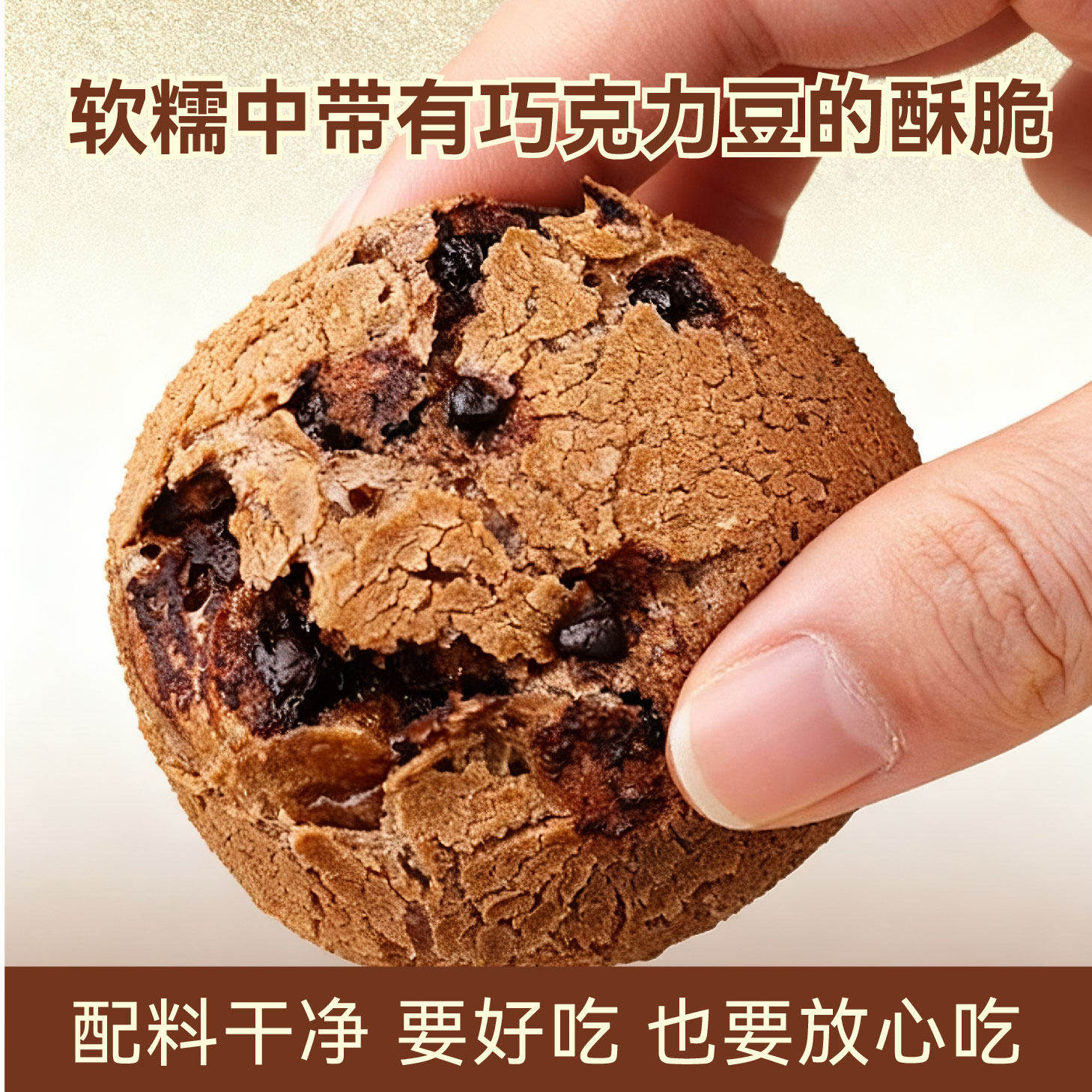 新货麻薯面包球早餐速食懒人食品上班族糕点心解馋小零