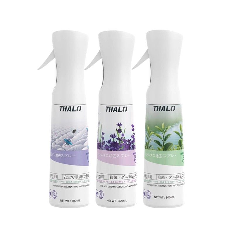 除螨喷雾床上杀菌专用去杀螨虫神器剂除学生宿舍母婴可用被子香氛,淘宝优惠券,粉丝福利购,淘宝优惠卷