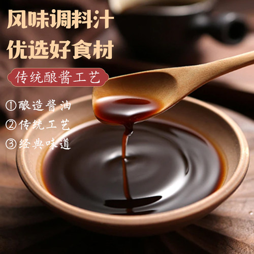 阿帆热干面武汉风味速食经典湖北特产早餐拌面碱水面特色酸豆角 - 图1