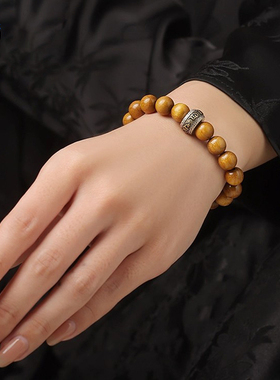 天然金丝楠木黑曜石本命佛手串