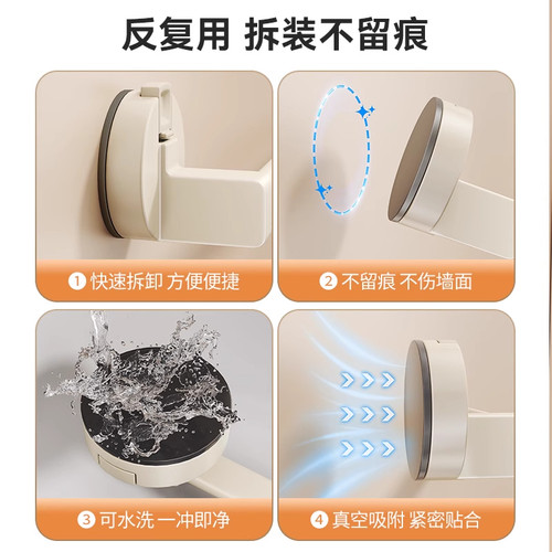 吸盘浴室拖鞋挂架免打孔门后卫生间置物架壁挂式沥水厕所收纳神器 - 图3