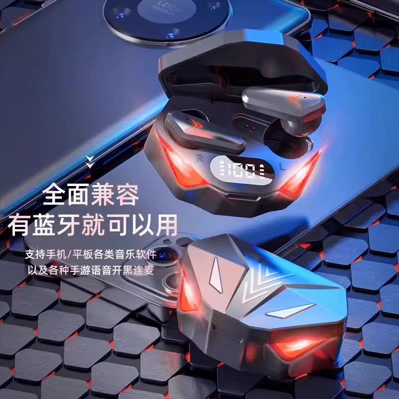 入耳式蓝牙耳机2026新款新型超长续航无线大电量久戴不痛柏林之声