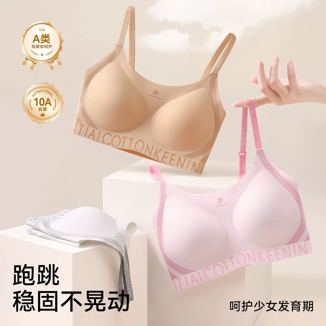 图 2