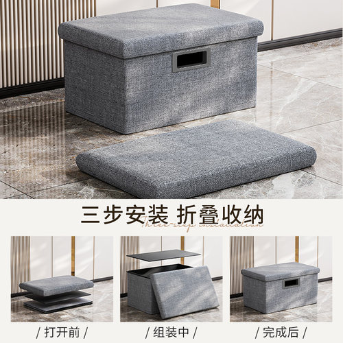 收纳凳储物箱可坐成人凳子收纳箱家用门口换鞋折叠沙发凳客厅长凳 - 图0
