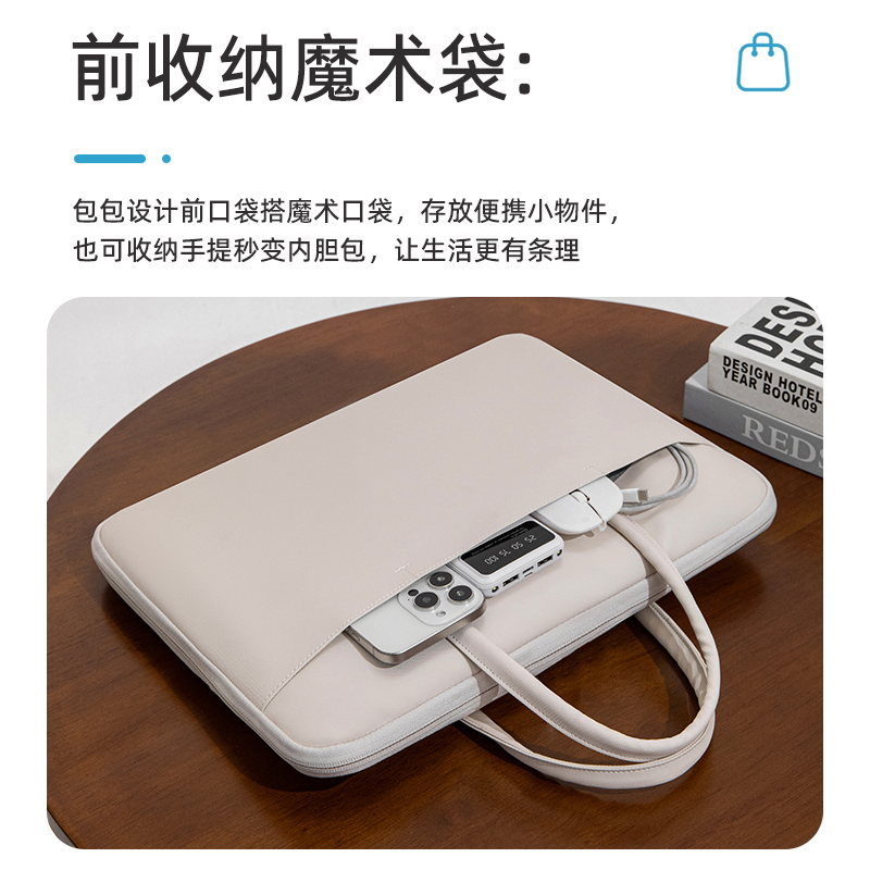 2025手提笔记本电脑包女简约14寸适用于苹果macbook13.3联想小新pro14华为小米15.6英寸ipad平板保护套内胆包 - 图1