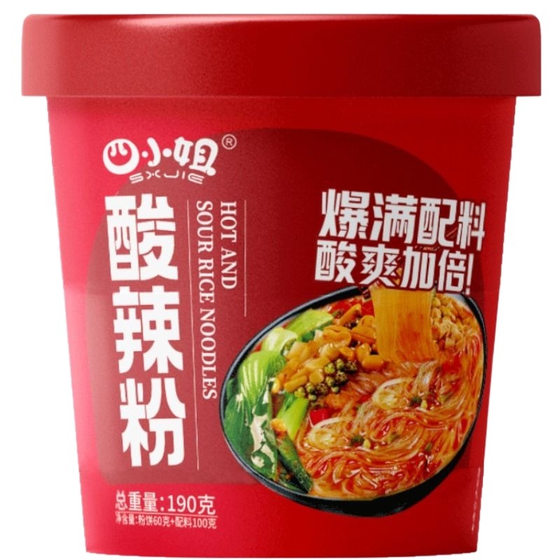 正品嗨吃酸辣粉桶装整箱网红即食麻辣夜宵重庆方便速食粉丝大桶 - 图3