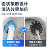Toilet brush disposable wall-mounted household bathroom cleaning replacement head no dead angle brush toilet brush deodorizing base