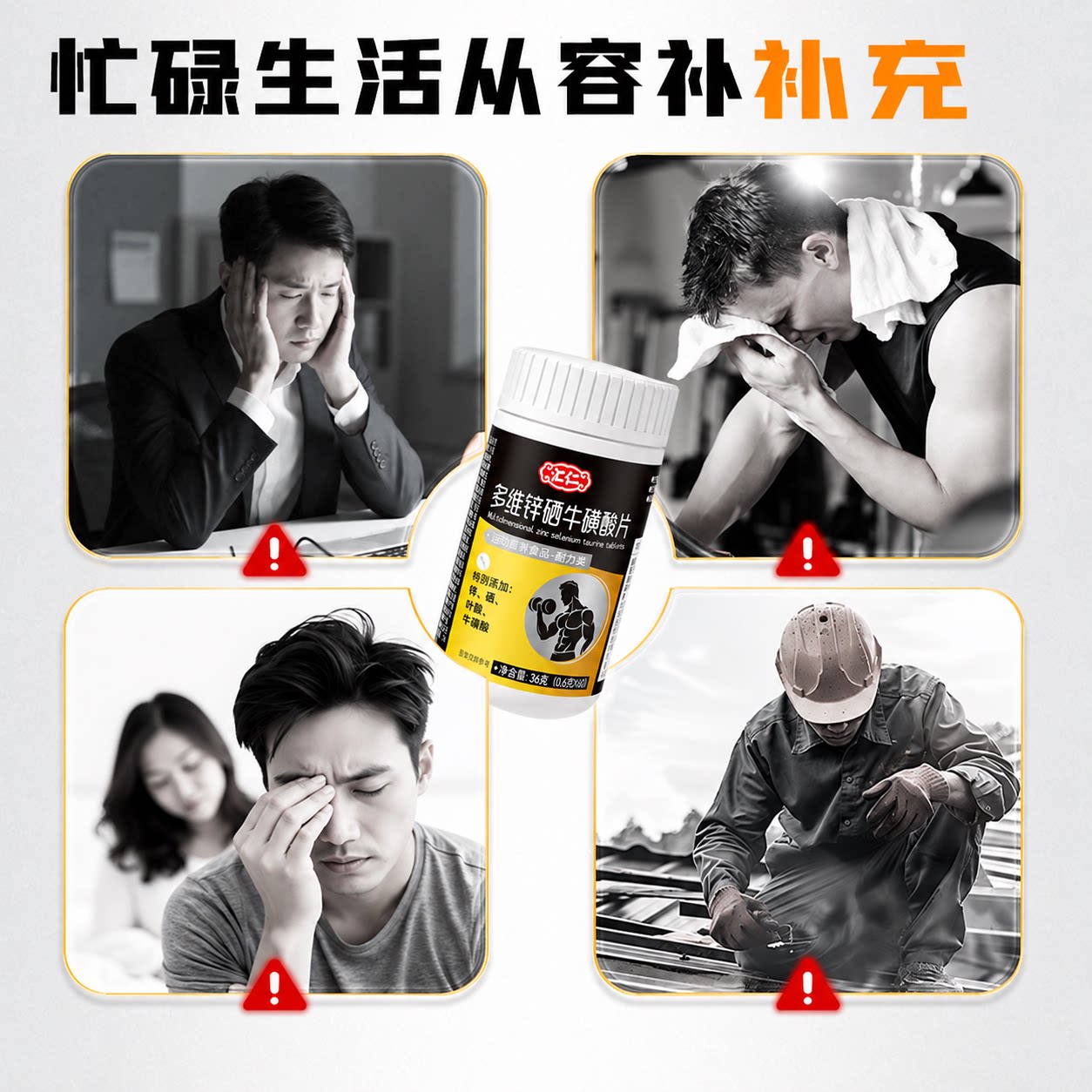 图 2