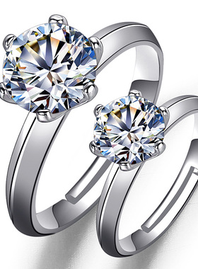 供应跨境欧美手饰品开口情侣戒指女韩版锆石六爪皇冠婚戒活口对戒