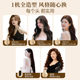 All-in-one curling iron