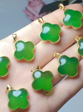 正品冰种幸运四叶草项链绿玛瑙玉髓挂件吊坠帝王绿女友送礼多规格