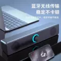 牧佳人音响台式电脑家用桌面笔记本外接有线音箱多媒体有源低音炮 图片 4