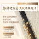 Sam's Super Hot Sale丨 Hair Mask Conditioner ທີ່ຂາຍດີທີ່ສຸດ