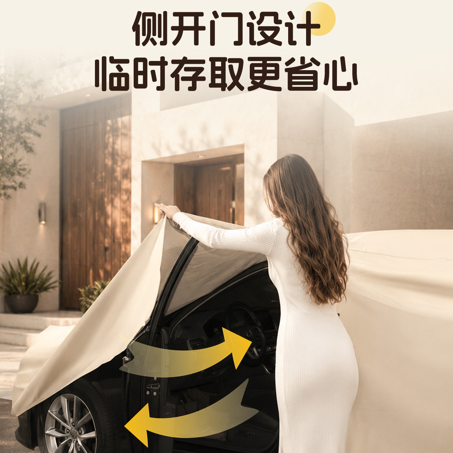 图5